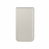SAMSUNG PowerBank 20 000 mAh 45W (Beige)