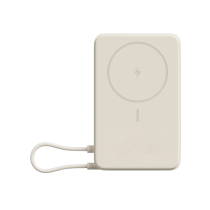 Xiaomi PowerBank Magnétique 10 000 mAh avec Support Intégré (Beige) 
