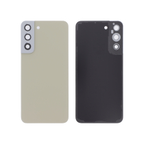 Vitre Arrière Crème Galaxy S22+ (S906B) (Sans logo)