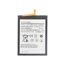 Batterie Galaxy A23 5G (A236B)