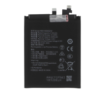 Batterie HONOR 200 