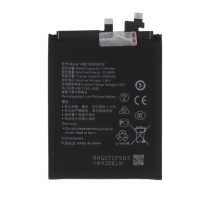 Batterie HONOR 200 Pro