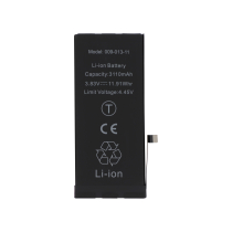 Batterie iPhone 11 (Ti)