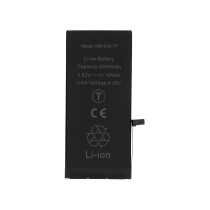Batterie iPhone 7 Plus (Ti)