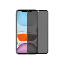 Verre Trempé Redmi Note 10 4G (Privacy)