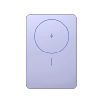 Xiaomi PowerBank Magnétique Slim 5 000 mAh (Violet) 
